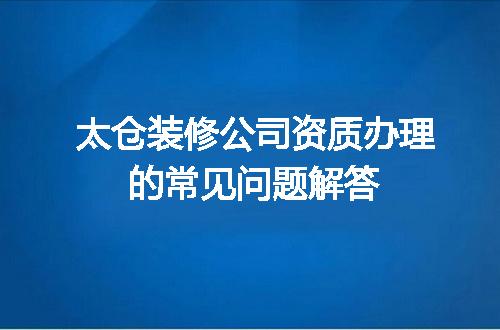 https://jian-housekeeper.oss-cn-beijing.aliyuncs.com/news/bannerImage/690871.jpg