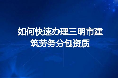 https://jian-housekeeper.oss-cn-beijing.aliyuncs.com/news/bannerImage/690881.jpg
