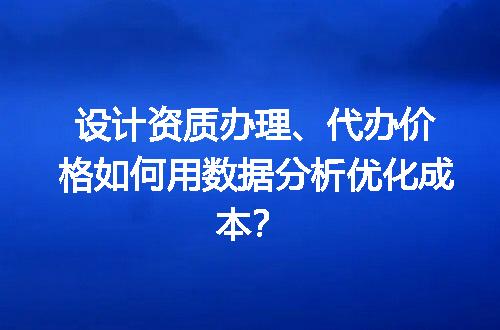https://jian-housekeeper.oss-cn-beijing.aliyuncs.com/news/bannerImage/690885.jpg