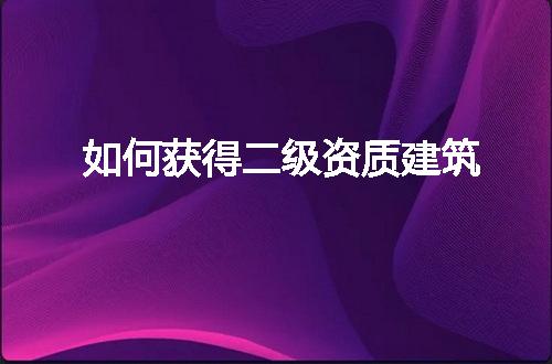 https://jian-housekeeper.oss-cn-beijing.aliyuncs.com/news/bannerImage/69089.jpg