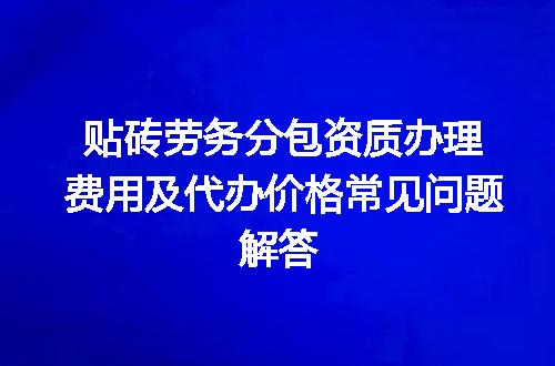 https://jian-housekeeper.oss-cn-beijing.aliyuncs.com/news/bannerImage/690896.jpg