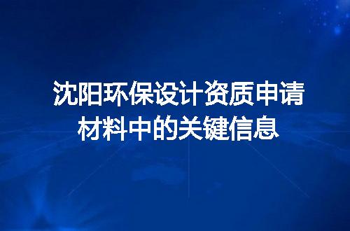 https://jian-housekeeper.oss-cn-beijing.aliyuncs.com/news/bannerImage/690902.jpg