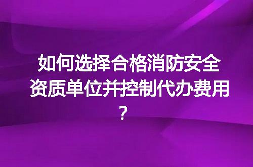 https://jian-housekeeper.oss-cn-beijing.aliyuncs.com/news/bannerImage/690904.jpg