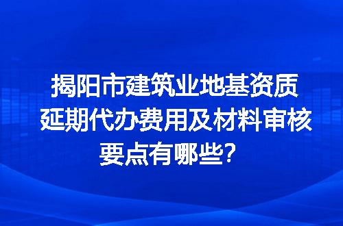 https://jian-housekeeper.oss-cn-beijing.aliyuncs.com/news/bannerImage/690919.jpg