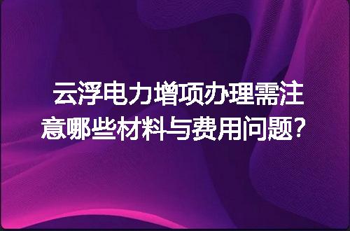 https://jian-housekeeper.oss-cn-beijing.aliyuncs.com/news/bannerImage/690935.jpg