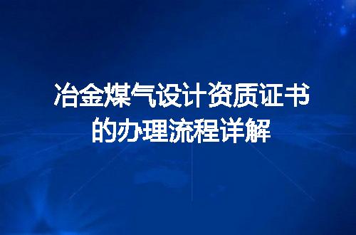 https://jian-housekeeper.oss-cn-beijing.aliyuncs.com/news/bannerImage/690952.jpg