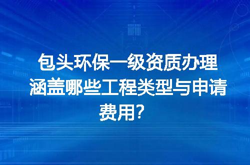 https://jian-housekeeper.oss-cn-beijing.aliyuncs.com/news/bannerImage/690960.jpg