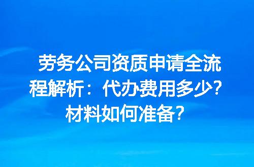 https://jian-housekeeper.oss-cn-beijing.aliyuncs.com/news/bannerImage/690961.jpg