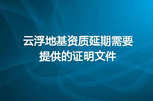 https://jian-housekeeper.oss-cn-beijing.aliyuncs.com/news/bannerImage/690962.jpg