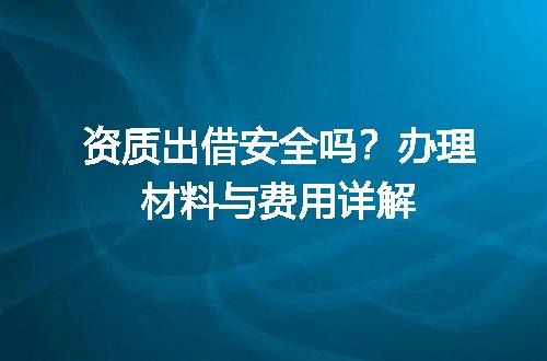 https://jian-housekeeper.oss-cn-beijing.aliyuncs.com/news/bannerImage/690964.jpg