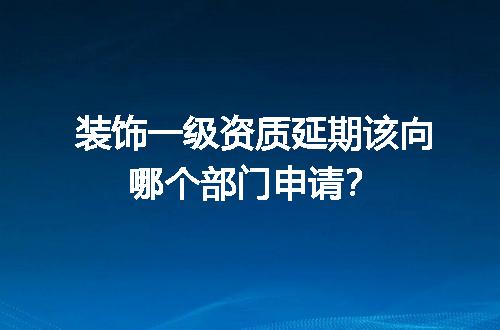 https://jian-housekeeper.oss-cn-beijing.aliyuncs.com/news/bannerImage/690972.jpg