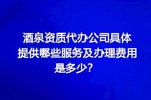 https://jian-housekeeper.oss-cn-beijing.aliyuncs.com/news/bannerImage/690977.jpg