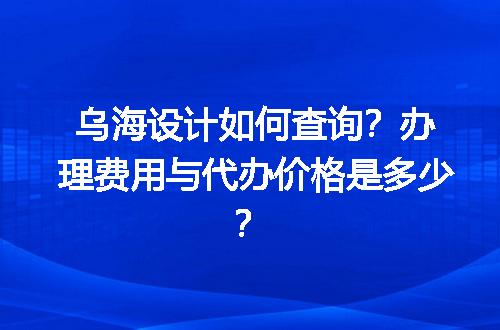 https://jian-housekeeper.oss-cn-beijing.aliyuncs.com/news/bannerImage/690986.jpg