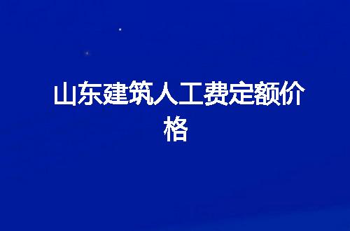https://jian-housekeeper.oss-cn-beijing.aliyuncs.com/news/bannerImage/69099.jpg
