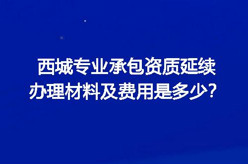 https://jian-housekeeper.oss-cn-beijing.aliyuncs.com/news/bannerImage/690991.jpg