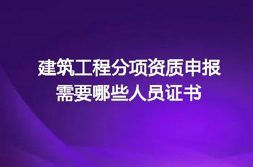 https://jian-housekeeper.oss-cn-beijing.aliyuncs.com/news/bannerImage/690992.jpg