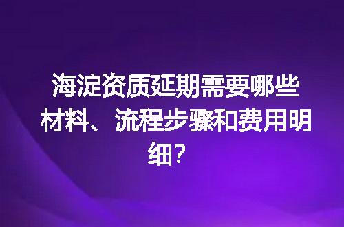 https://jian-housekeeper.oss-cn-beijing.aliyuncs.com/news/bannerImage/691005.jpg