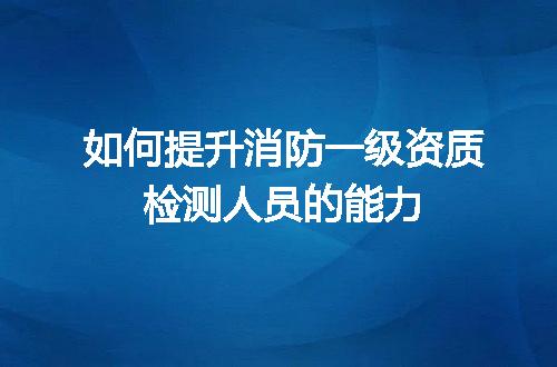 https://jian-housekeeper.oss-cn-beijing.aliyuncs.com/news/bannerImage/691012.jpg