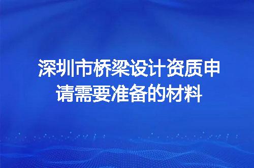 https://jian-housekeeper.oss-cn-beijing.aliyuncs.com/news/bannerImage/691021.jpg