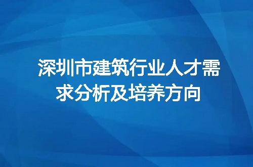 https://jian-housekeeper.oss-cn-beijing.aliyuncs.com/news/bannerImage/691022.jpg