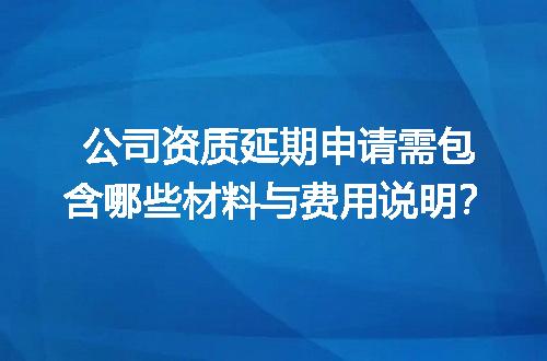 https://jian-housekeeper.oss-cn-beijing.aliyuncs.com/news/bannerImage/691057.jpg