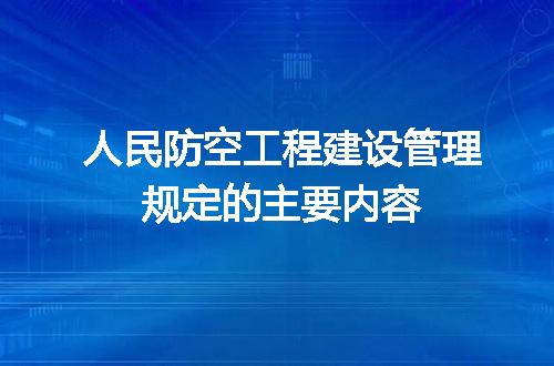 https://jian-housekeeper.oss-cn-beijing.aliyuncs.com/news/bannerImage/691066.jpg