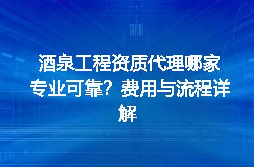 https://jian-housekeeper.oss-cn-beijing.aliyuncs.com/news/bannerImage/691067.jpg