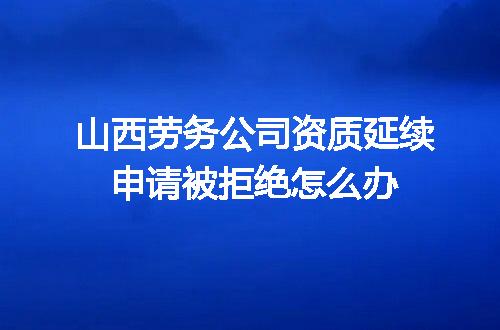 https://jian-housekeeper.oss-cn-beijing.aliyuncs.com/news/bannerImage/691072.jpg