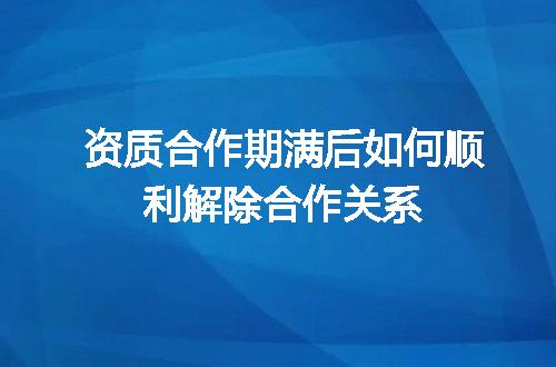 https://jian-housekeeper.oss-cn-beijing.aliyuncs.com/news/bannerImage/691089.jpg