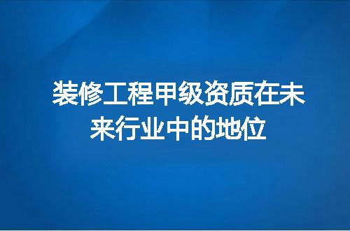 https://jian-housekeeper.oss-cn-beijing.aliyuncs.com/news/bannerImage/691090.jpg