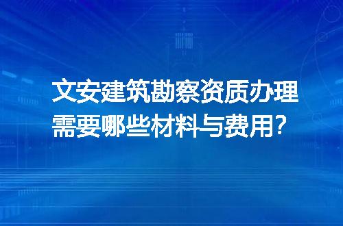 https://jian-housekeeper.oss-cn-beijing.aliyuncs.com/news/bannerImage/691091.jpg