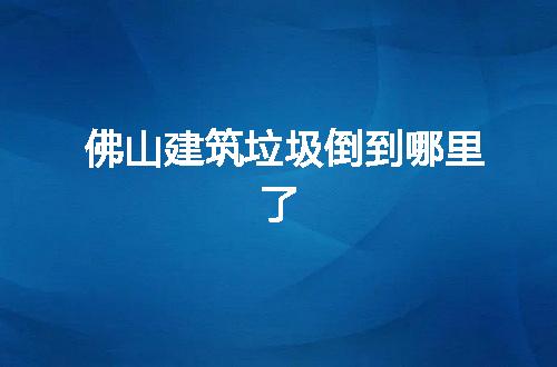 https://jian-housekeeper.oss-cn-beijing.aliyuncs.com/news/bannerImage/69110.jpg