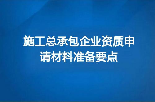 https://jian-housekeeper.oss-cn-beijing.aliyuncs.com/news/bannerImage/691102.jpg