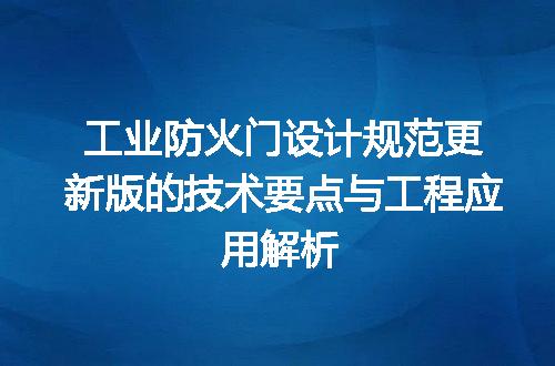 https://jian-housekeeper.oss-cn-beijing.aliyuncs.com/news/bannerImage/691114.jpg