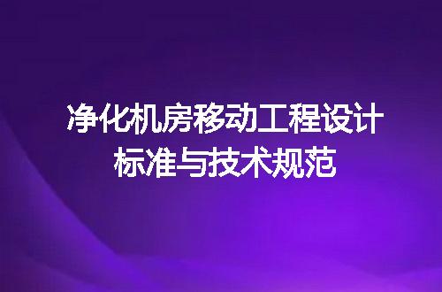 https://jian-housekeeper.oss-cn-beijing.aliyuncs.com/news/bannerImage/691117.jpg