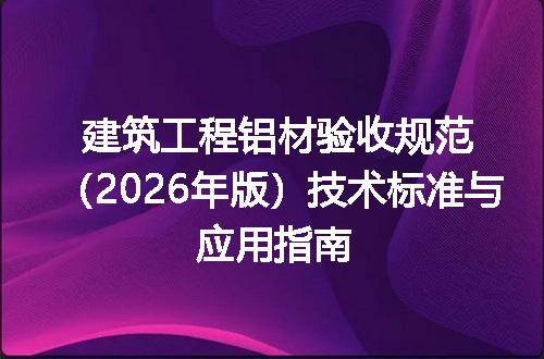 https://jian-housekeeper.oss-cn-beijing.aliyuncs.com/news/bannerImage/691127.jpg