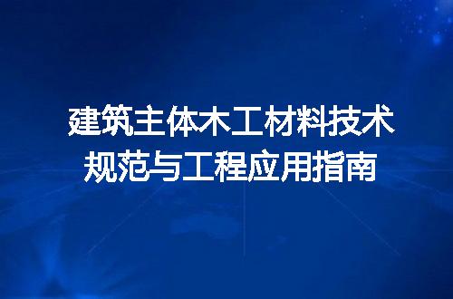 https://jian-housekeeper.oss-cn-beijing.aliyuncs.com/news/bannerImage/691148.jpg