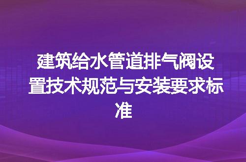 https://jian-housekeeper.oss-cn-beijing.aliyuncs.com/news/bannerImage/691149.jpg