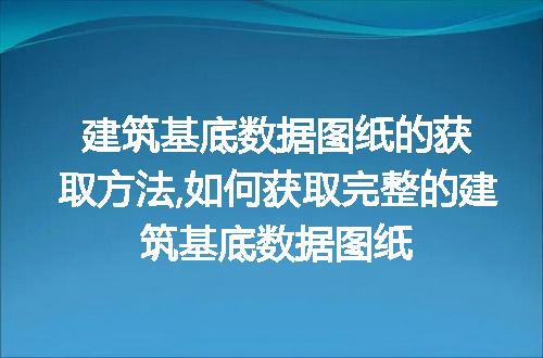 https://jian-housekeeper.oss-cn-beijing.aliyuncs.com/news/bannerImage/69118.jpg