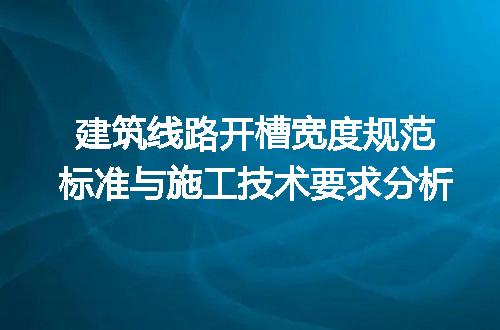 https://jian-housekeeper.oss-cn-beijing.aliyuncs.com/news/bannerImage/691193.jpg