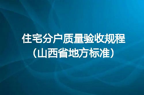 https://jian-housekeeper.oss-cn-beijing.aliyuncs.com/news/bannerImage/691197.jpg