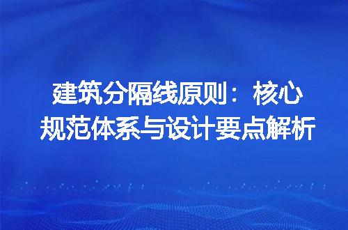 https://jian-housekeeper.oss-cn-beijing.aliyuncs.com/news/bannerImage/691199.jpg