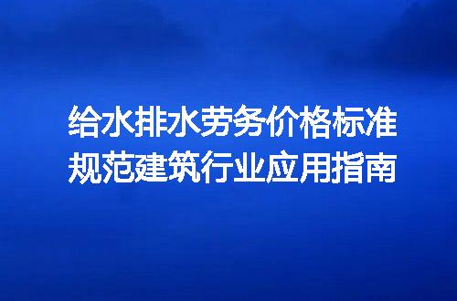 https://jian-housekeeper.oss-cn-beijing.aliyuncs.com/news/bannerImage/691207.jpg