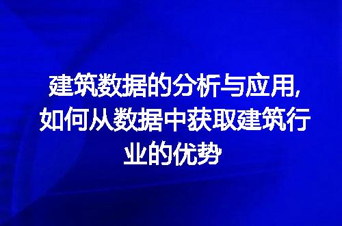 https://jian-housekeeper.oss-cn-beijing.aliyuncs.com/news/bannerImage/69122.jpg