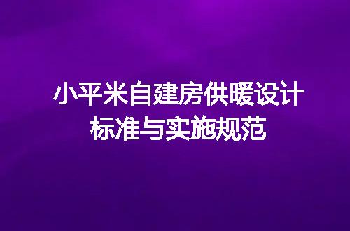 https://jian-housekeeper.oss-cn-beijing.aliyuncs.com/news/bannerImage/691225.jpg