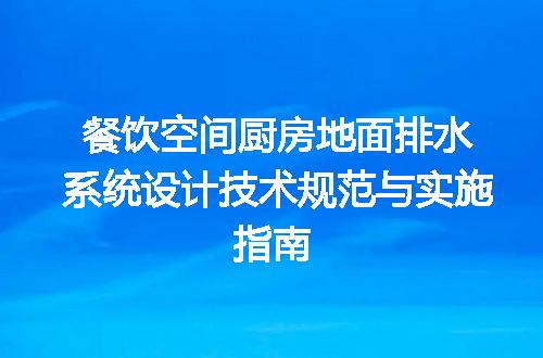 https://jian-housekeeper.oss-cn-beijing.aliyuncs.com/news/bannerImage/691227.jpg