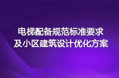 https://jian-housekeeper.oss-cn-beijing.aliyuncs.com/news/bannerImage/691233.jpg