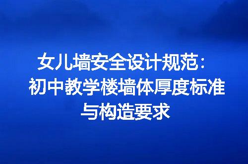 https://jian-housekeeper.oss-cn-beijing.aliyuncs.com/news/bannerImage/691237.jpg