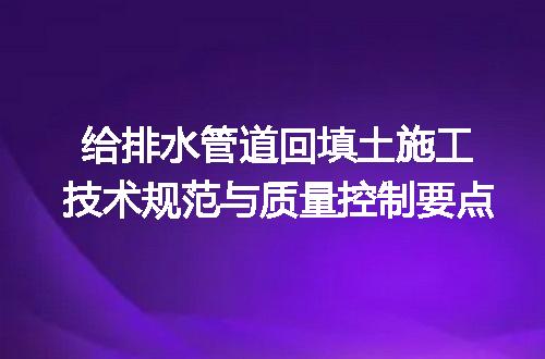 https://jian-housekeeper.oss-cn-beijing.aliyuncs.com/news/bannerImage/691245.jpg