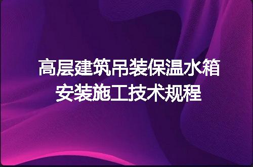 https://jian-housekeeper.oss-cn-beijing.aliyuncs.com/news/bannerImage/691248.jpg